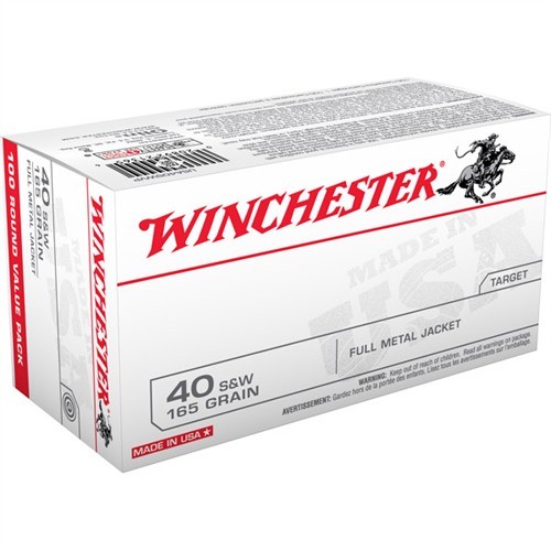 USA WHITE BOX 40 S&W HANDGUN AMMO