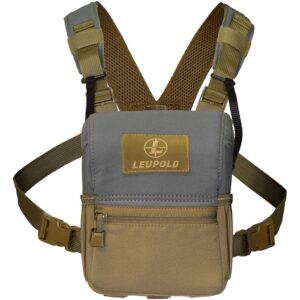 ENCLOSED BINOCULAR HARNESS