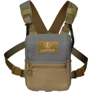ENCLOSED BINOCULAR HARNESS