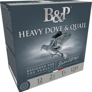 HEAVY DOVE & QUAIL 28 GAUGE 2-3/4” #7.5 SHOT SHOTGUN AMMO