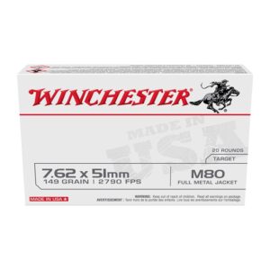 USA WHITE BOX 7.62X51 NATO FULL METAL JACKET RIFLE AMMO - USA WHITE BOX 7.62X51 NATO 149GR FULL METAL JACKET 500/CASE